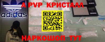 гидропоника Бузулук
