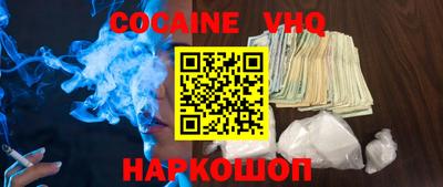 скорость mdpv Бугуруслан