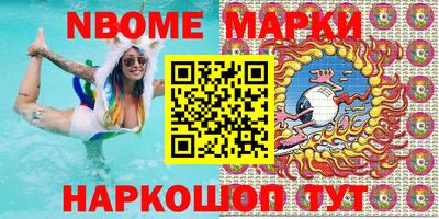 прущая мука Будённовск