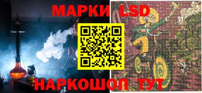 гидропоника Бузулук