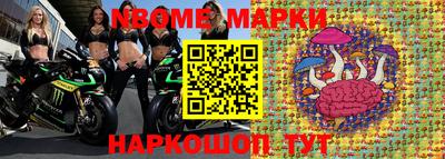 гидропоника Бузулук