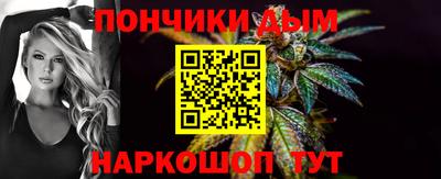 гидропоника Бузулук