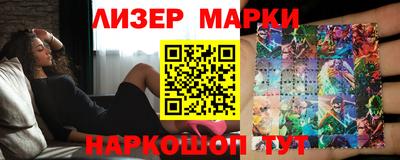 гидропоника Бузулук