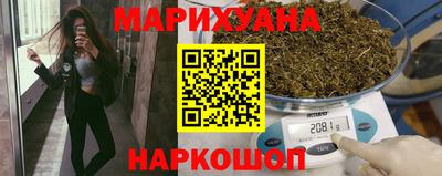 скорость mdpv Бугуруслан