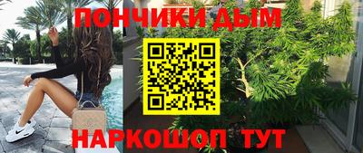 скорость mdpv Бугуруслан