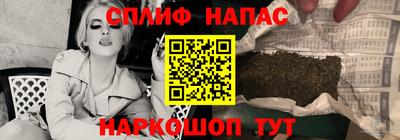 прущая мука Будённовск