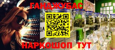 гидропоника Бузулук
