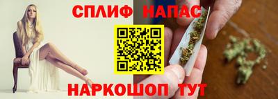 скорость mdpv Бугуруслан