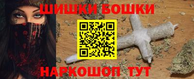 прущая мука Будённовск