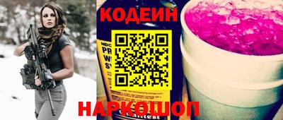 скорость mdpv Бугуруслан