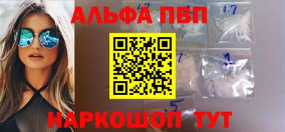 скорость mdpv Бугуруслан