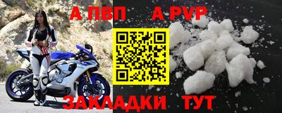 скорость mdpv Бугуруслан