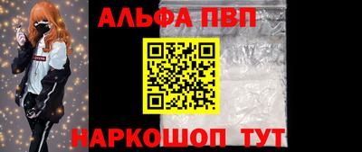 скорость mdpv Бугуруслан