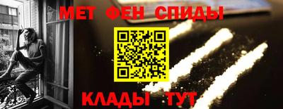 скорость mdpv Бугуруслан