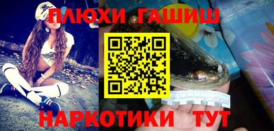 гидропоника Бузулук
