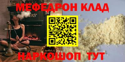 скорость mdpv Бугуруслан
