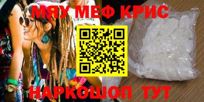 гидропоника Бузулук